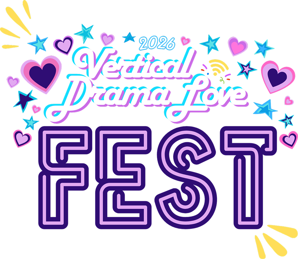vertical drama love fest